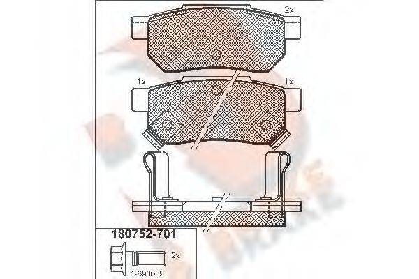 Комплект тормозных колодок, дисковый тормоз R BRAKE RB0752-701