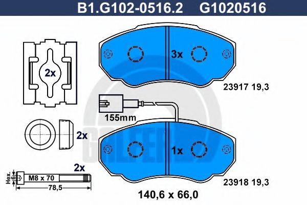 GALFER B1G10205162 Комплект тормозных колодок, дисковый тормоз
