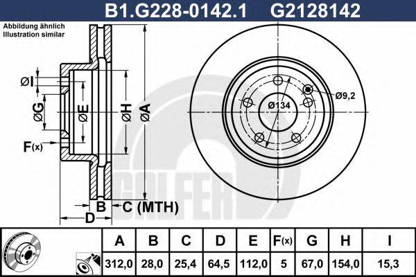 гальмівний диск GALFER B1.G228-0142.1