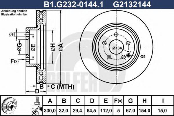GALFER B1G23201441 Тормозной диск