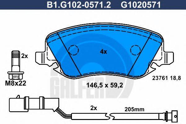 GALFER B1G10205712 Комплект тормозных колодок, дисковый тормоз
