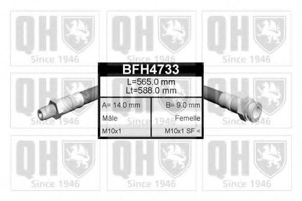 Гальмівний шланг QUINTON HAZELL BFH4733