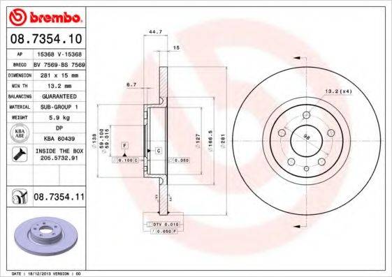 BREMBO 08735410 Тормозной диск