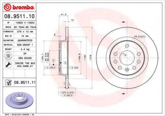 BREMBO 08951110 Тормозной диск