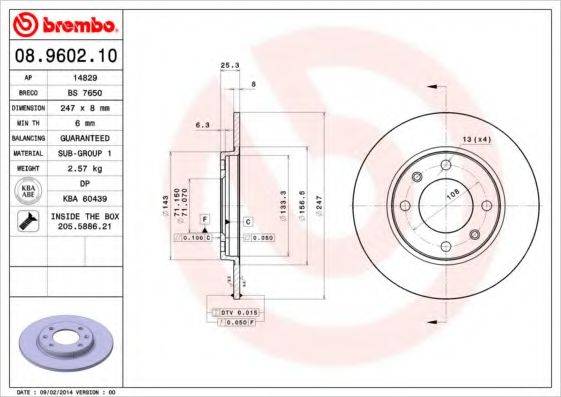 BREMBO 08960210 Тормозной диск