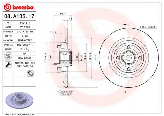BREMBO 08A13517 Тормозной диск