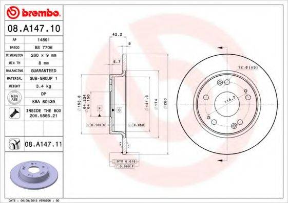 BREMBO 08A14711 Тормозной диск