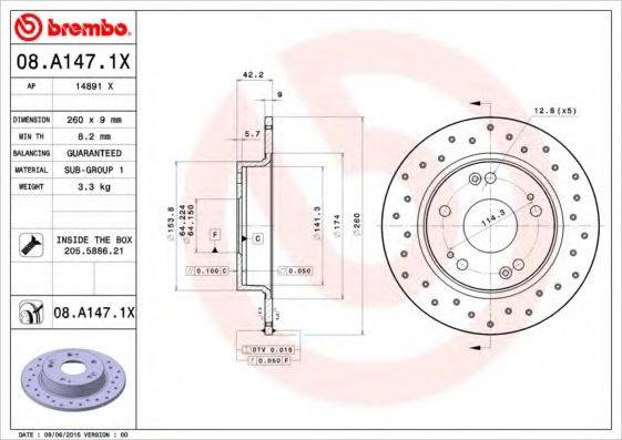 BREMBO 08A1471X Тормозной диск