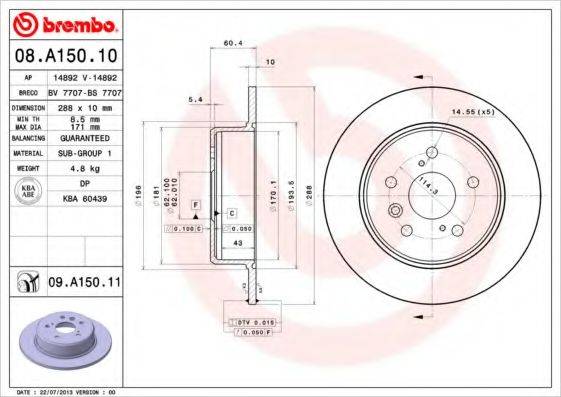 BREMBO 08A15010 Тормозной диск