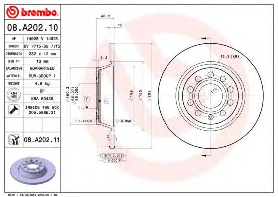 BREMBO 08A20210 Тормозной диск