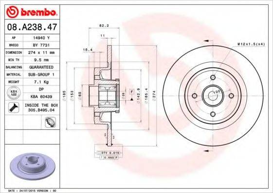 BREMBO 08A23847 Тормозной диск