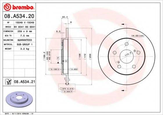 BREMBO 08A53420 Тормозной диск