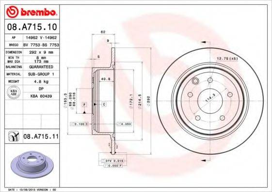 BREMBO 08A71510 Тормозной диск