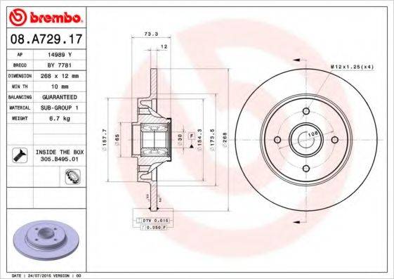 BREMBO 08A72917 Тормозной диск