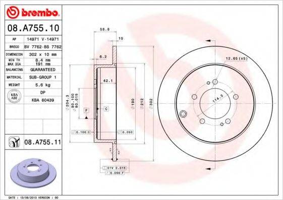 BREMBO 08A75511 Тормозной диск