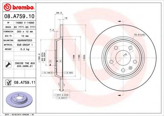BREMBO 08A75910 Тормозной диск