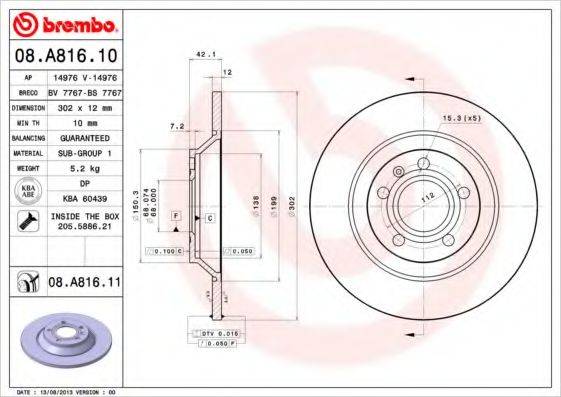 BREMBO 08A81611 Тормозной диск