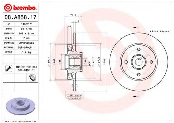 BREMBO 08A85817 Тормозной диск