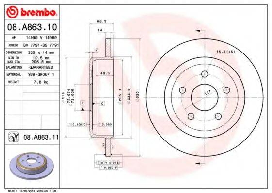 BREMBO 08A86310 Тормозной диск