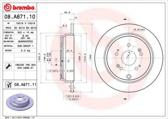 BREMBO 08A87110 Тормозной диск