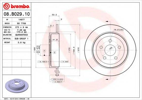 BREMBO 08B02910 Тормозной диск