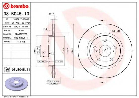 BREMBO 08B04510 Тормозной диск