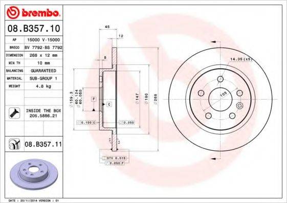 BREMBO 08B35710 Тормозной диск