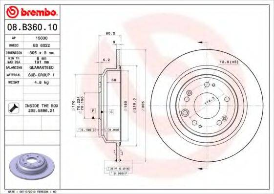 BREMBO 08B36010 Тормозной диск