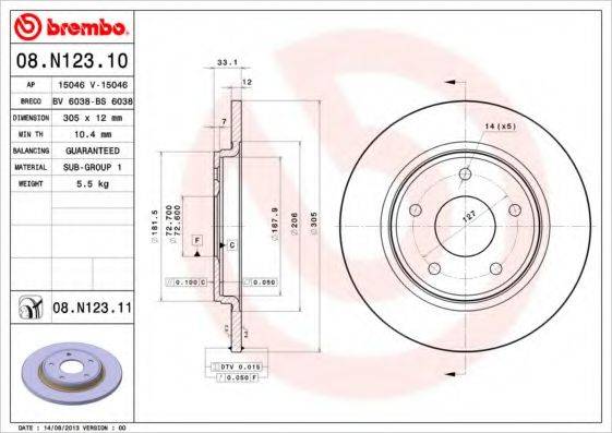 BREMBO 08N12310 Тормозной диск