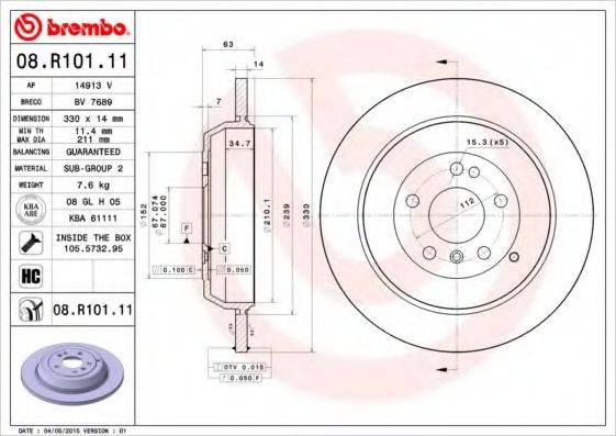 BREMBO 08R10111 Тормозной диск