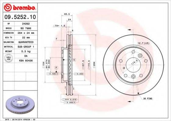 BREMBO 09525210 Тормозной диск