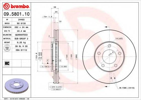 BREMBO 09580110 Тормозной диск