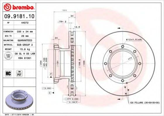 BREMBO 09918110 Тормозной диск