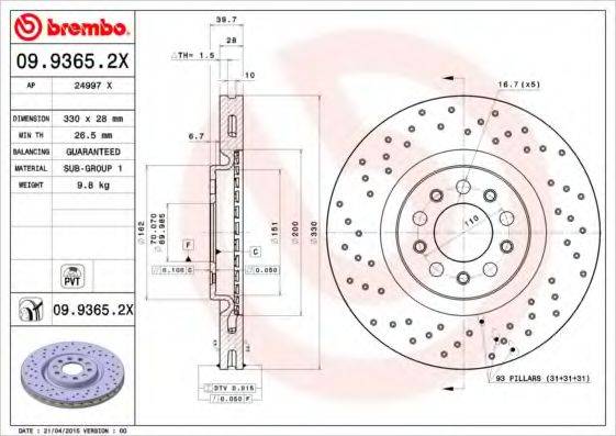 BREMBO 0993652X Тормозной диск