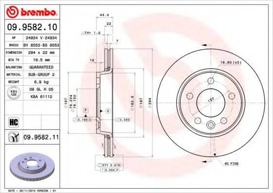 BREMBO 09958210 Тормозной диск