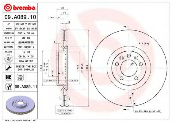 BREMBO 09A08910 Тормозной диск