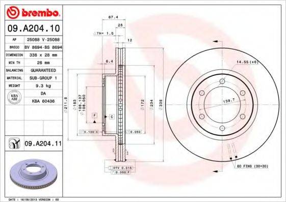 BREMBO 09A20411 Тормозной диск
