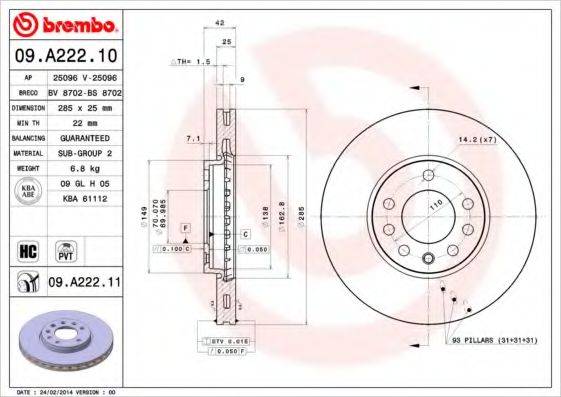 BREMBO 09A22210 Тормозной диск