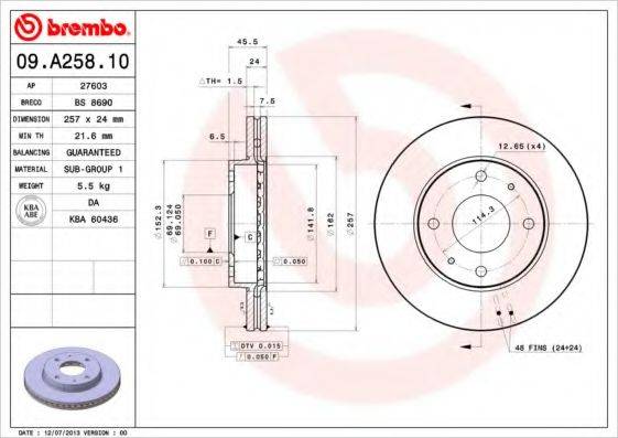 BREMBO 09A25810 Тормозной диск