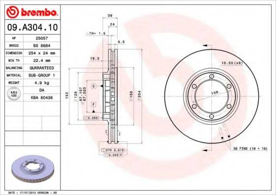 BREMBO 09A30410 Тормозной диск