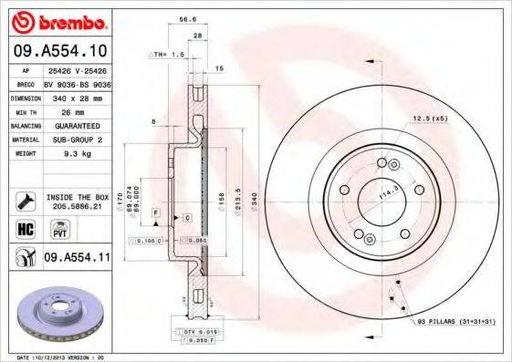 BREMBO 09A55411 Тормозной диск