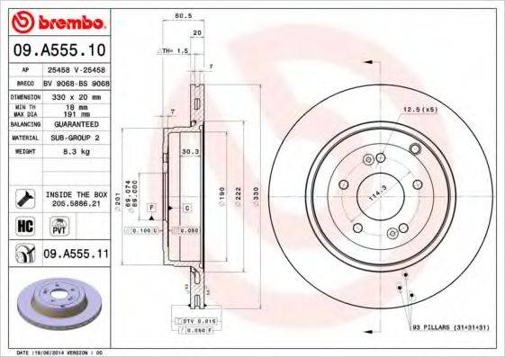 гальмівний диск BREMBO 09.A555.10