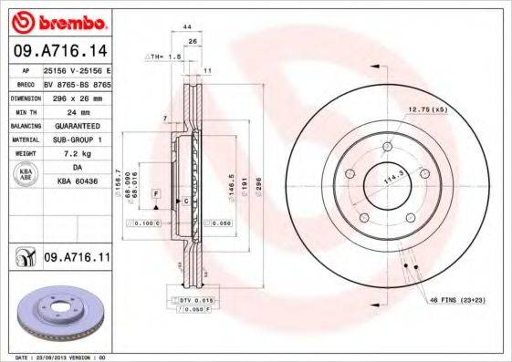 BREMBO 09A71614 Тормозной диск