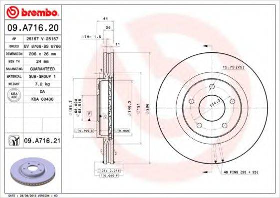 BREMBO 09A71621 Тормозной диск