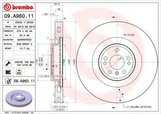 BREMBO 09A96011 Тормозной диск
