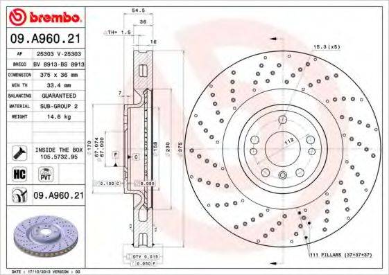 BREMBO 09A96021 Тормозной диск