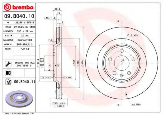BREMBO 09B04011 гальмівний диск
