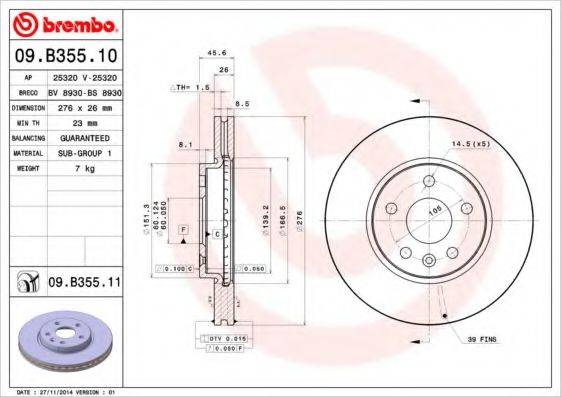 BREMBO 09B35510 Тормозной диск