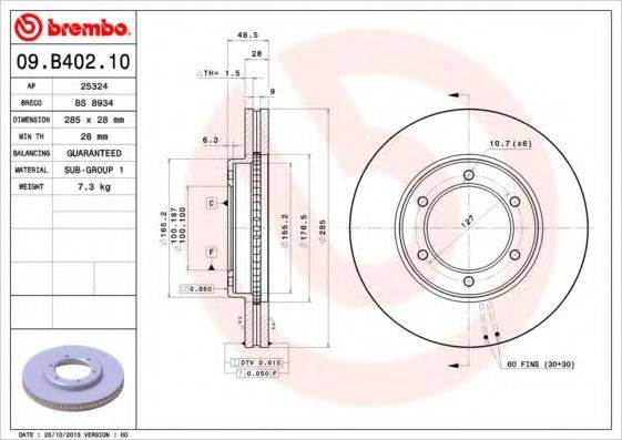 BREMBO 09B40210 Тормозной диск