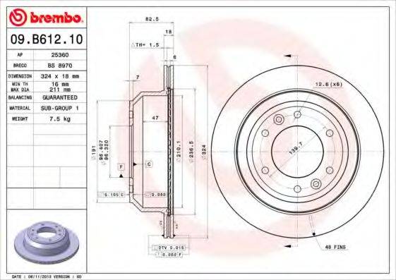 BREMBO 09B61210 Тормозной диск